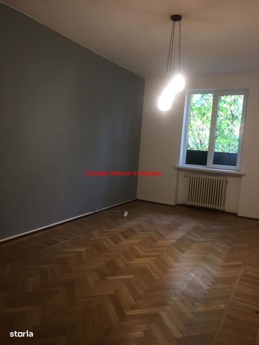 Drumul Taberei  Afi  Cotroceni