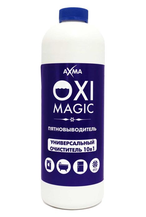 Отбелеватель и пятновыводитель AXMA, бытовоя химии от производителя
