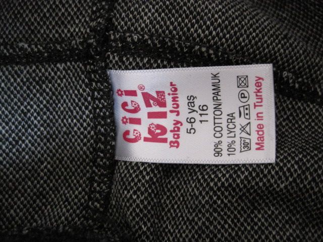 Ново панталонче за ръст 116 см, 5-6 год, 90%памук