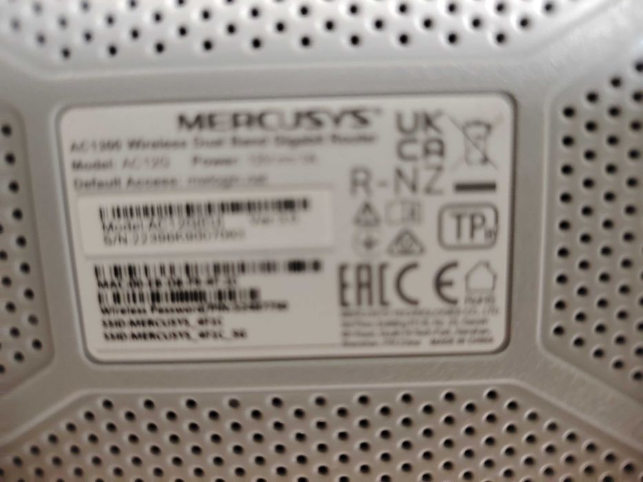 ТВ-Интернет Рутер