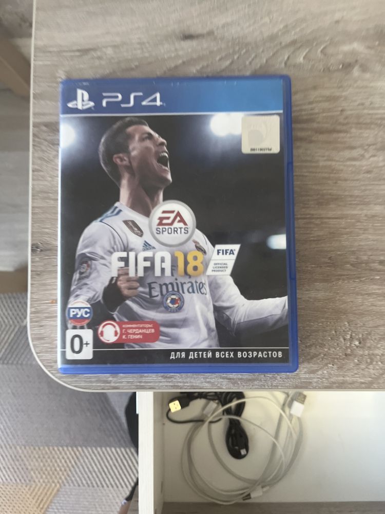 Фифа 18 продается диск пс 4