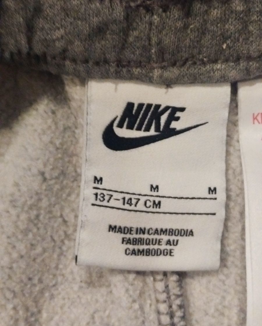 Сет Оригинални детски дрехи Nike 137""-147" -6бр.
