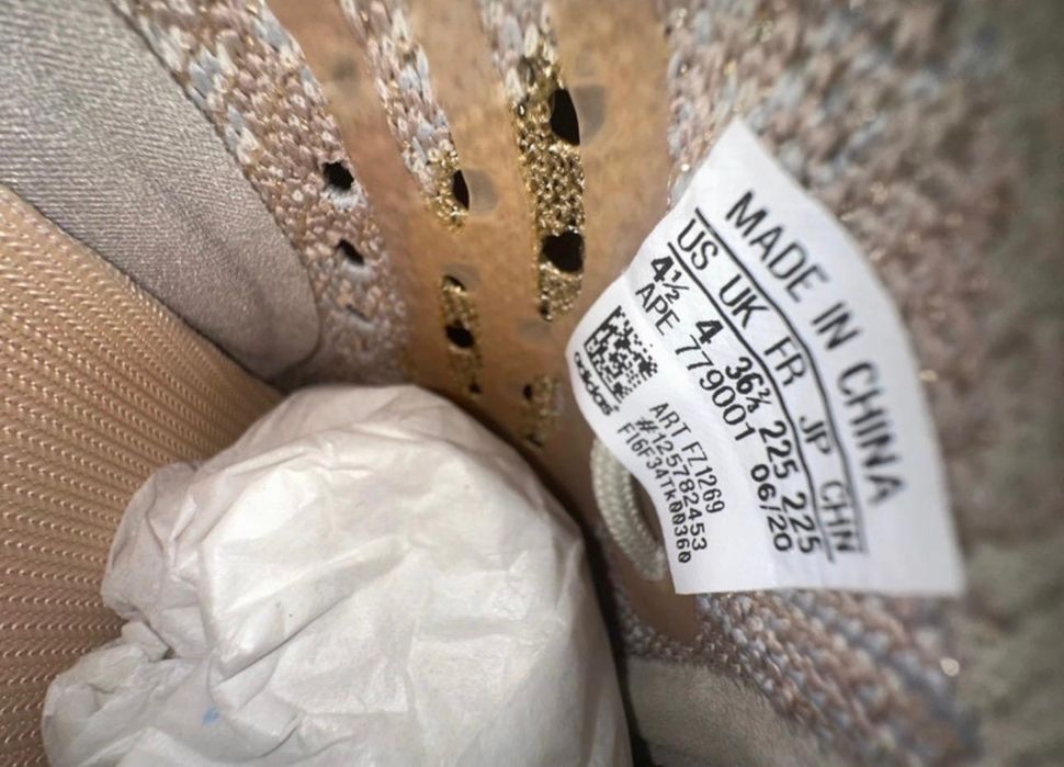 Adidas Yeezy Boost 380 originali