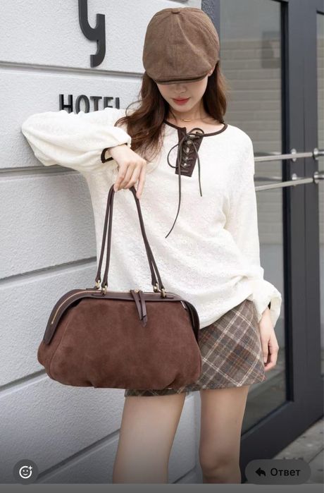 Продам сумку замша натуральная