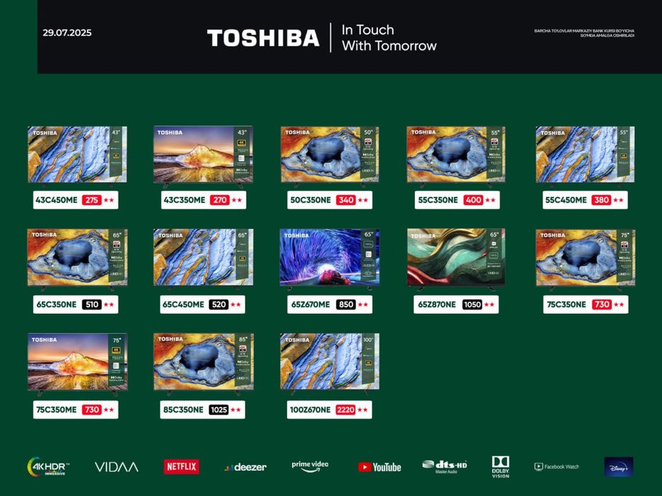 Телевизор Toshiba 65C450 4K Ultra HD Smart TV QLED