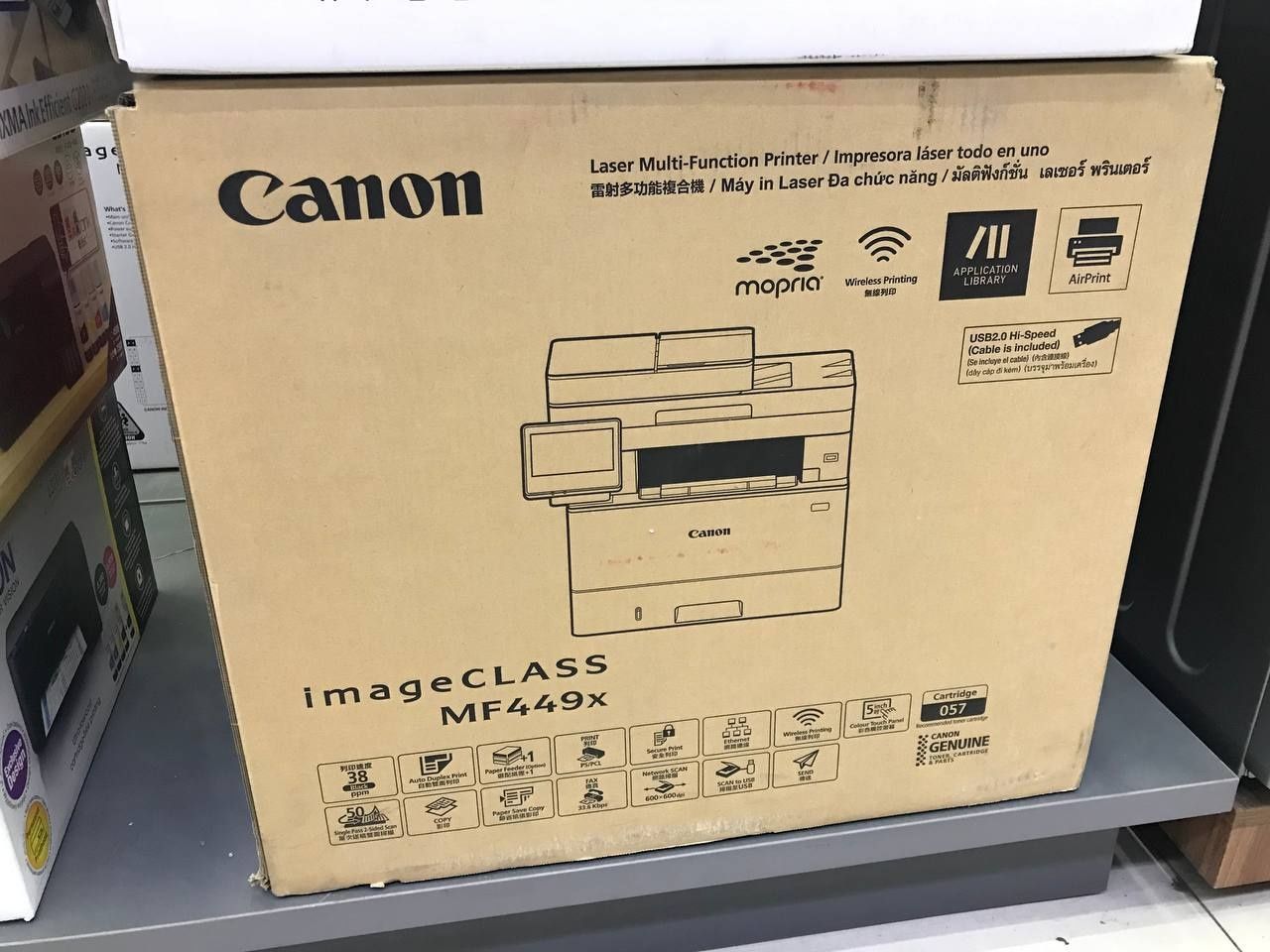 Принтер Canon Image CLASS модел: MF449X