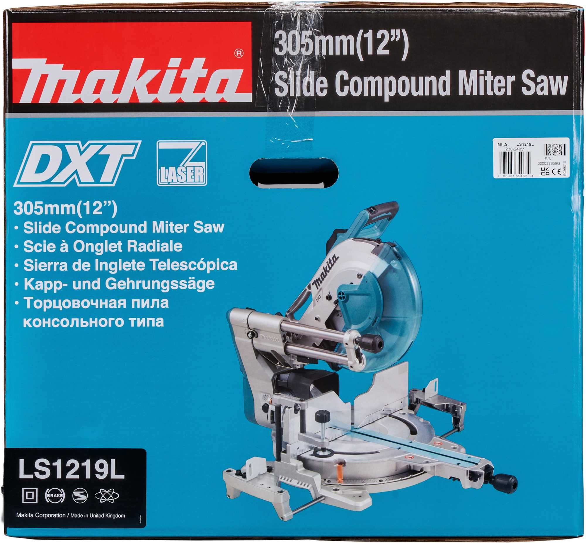 Makita LS1219L потапящ циркуляр
