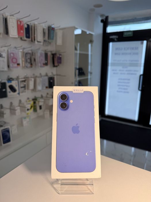 Iphone 16 Plus Nou Doc House Gsm