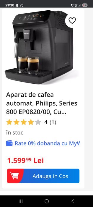 Espressor automat