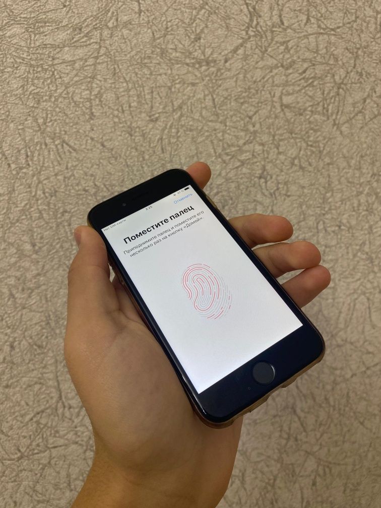 Iphone 6 silverr