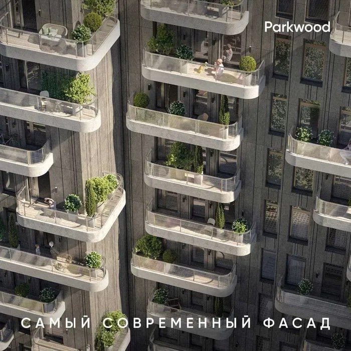 ЖК ParkWood Госпитальный 3-комнатная 83м2+23м2 терраса КОРОБКА