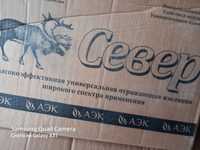 Продам теплоизоляция Сервер с фольгои