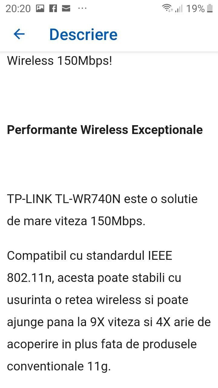 Router  TP- link