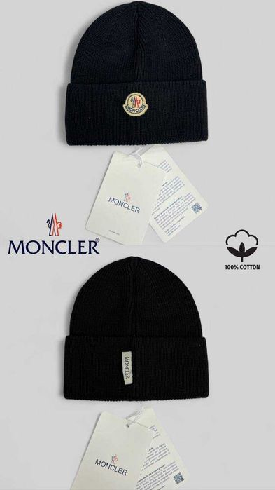 Caciula groasa firmata