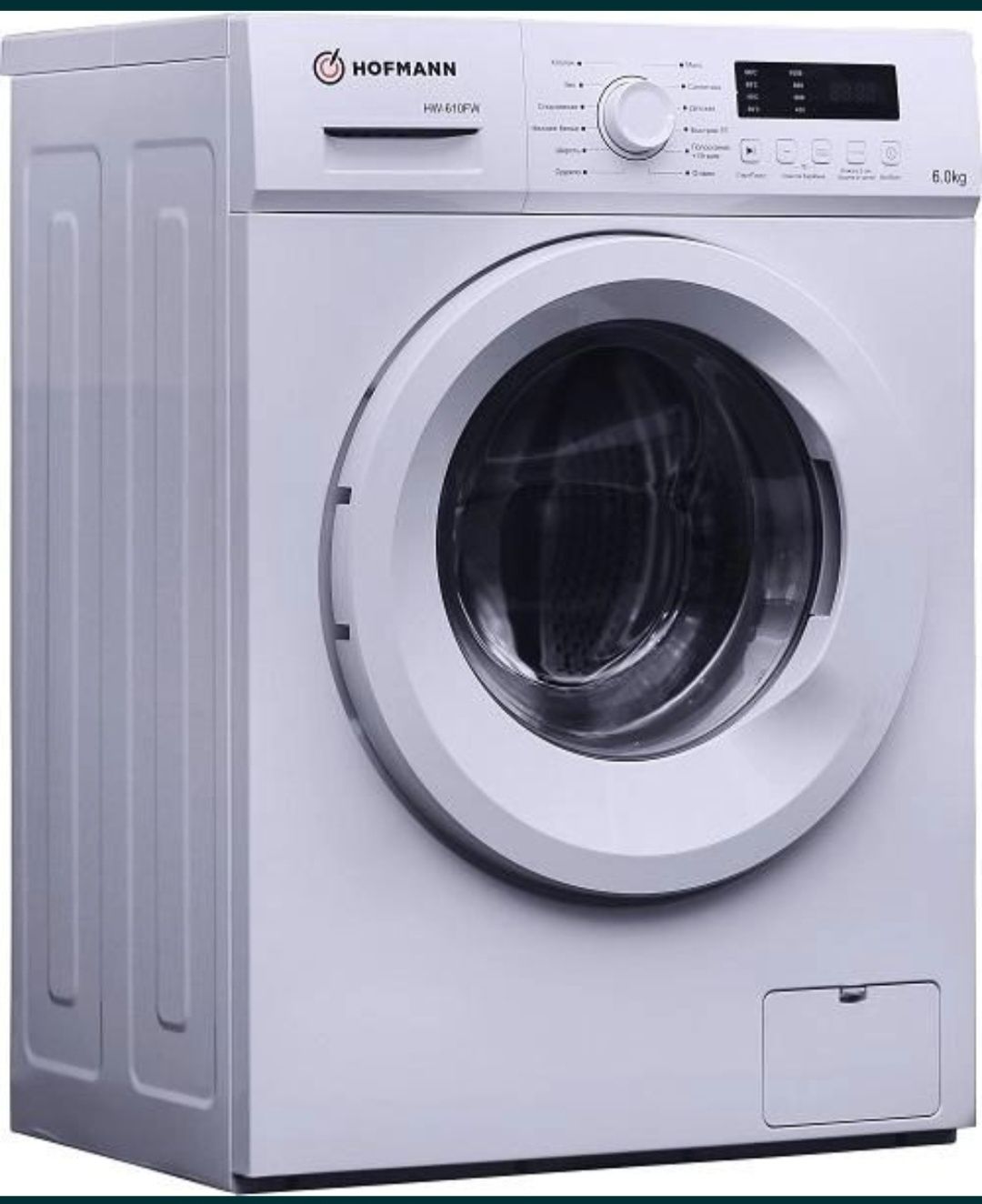 HOFMANN Invertor стиральная машина 6кг бесплатной доставкой
