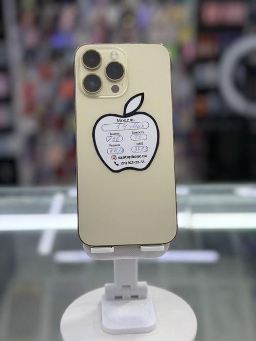 Iphone 14 Pro Max Gold