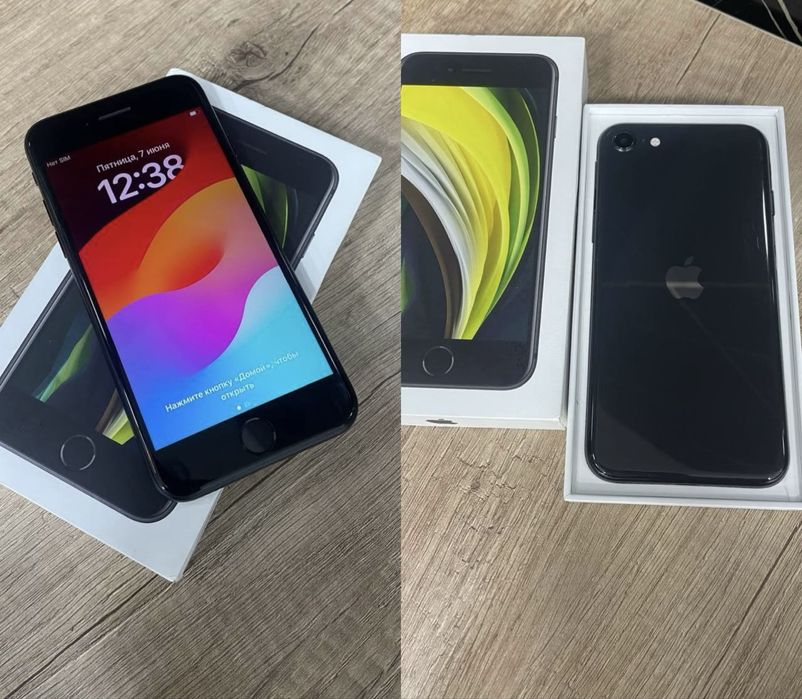 iPhone SE sotiladi 128 tali ideal