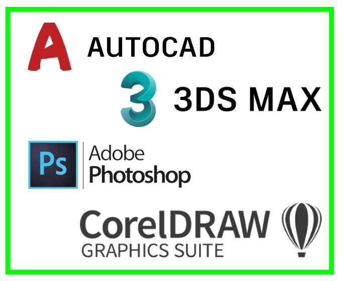Установка 3dsMax, Автокад, Фотошоп, КОРЕЛ. Выезд