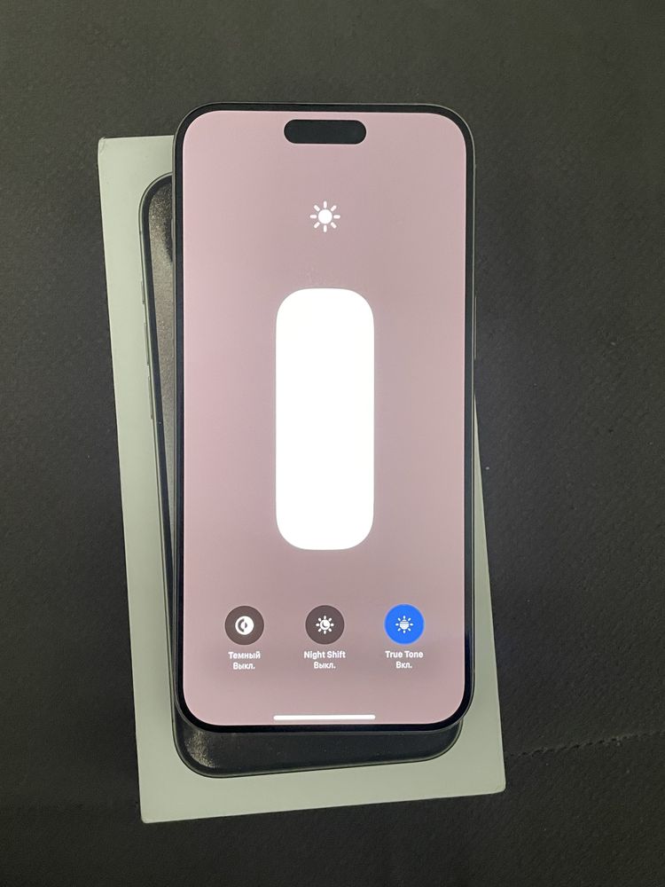 iPhone 15 Pro Max в идеале обменяю на 16 про