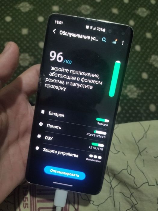 Samsung s10 5g 8/256
