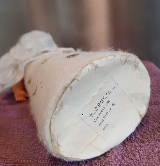 Снежанка от едно време