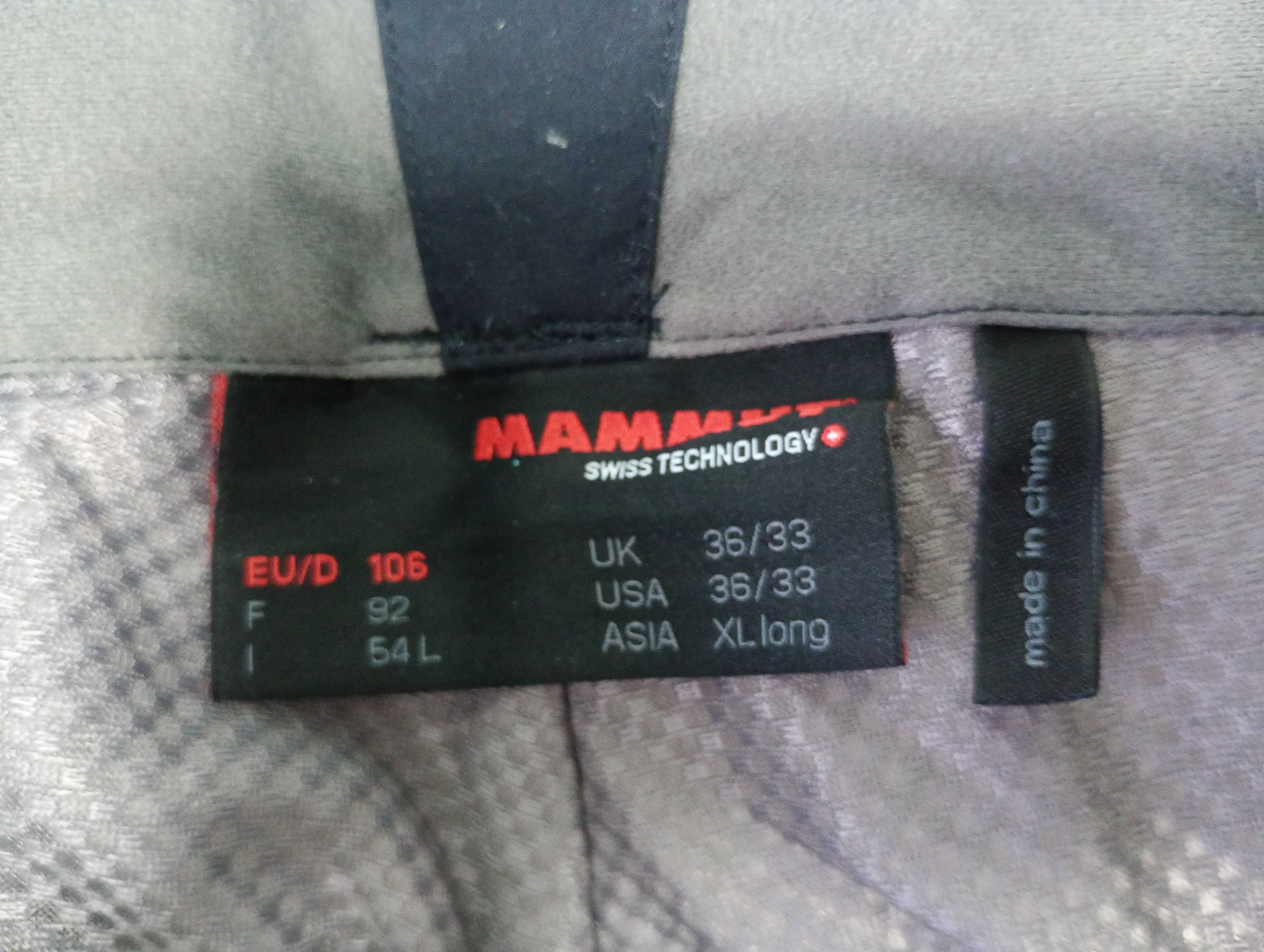 Mammut Drytech ски сноуборд панталон размер L 54