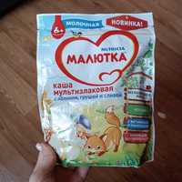 Продам детские каши