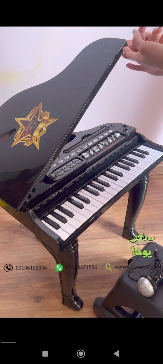 Pianina keldi bolajonlariz uchun!