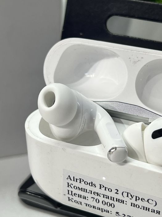 AirPods Pro 2 (Type-C)