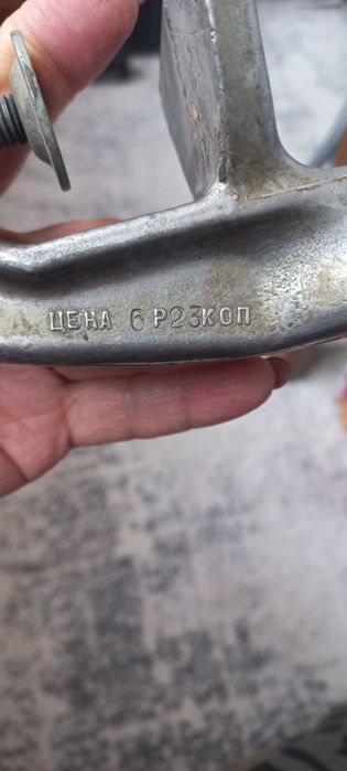 Мясорубка ручная,бу,советская