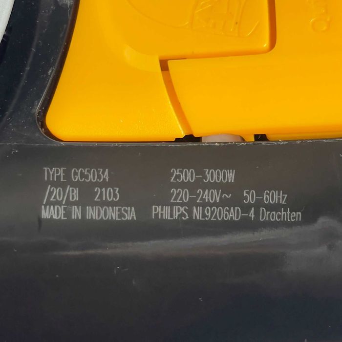 2 Ютии Philips Azur Elite - не греят