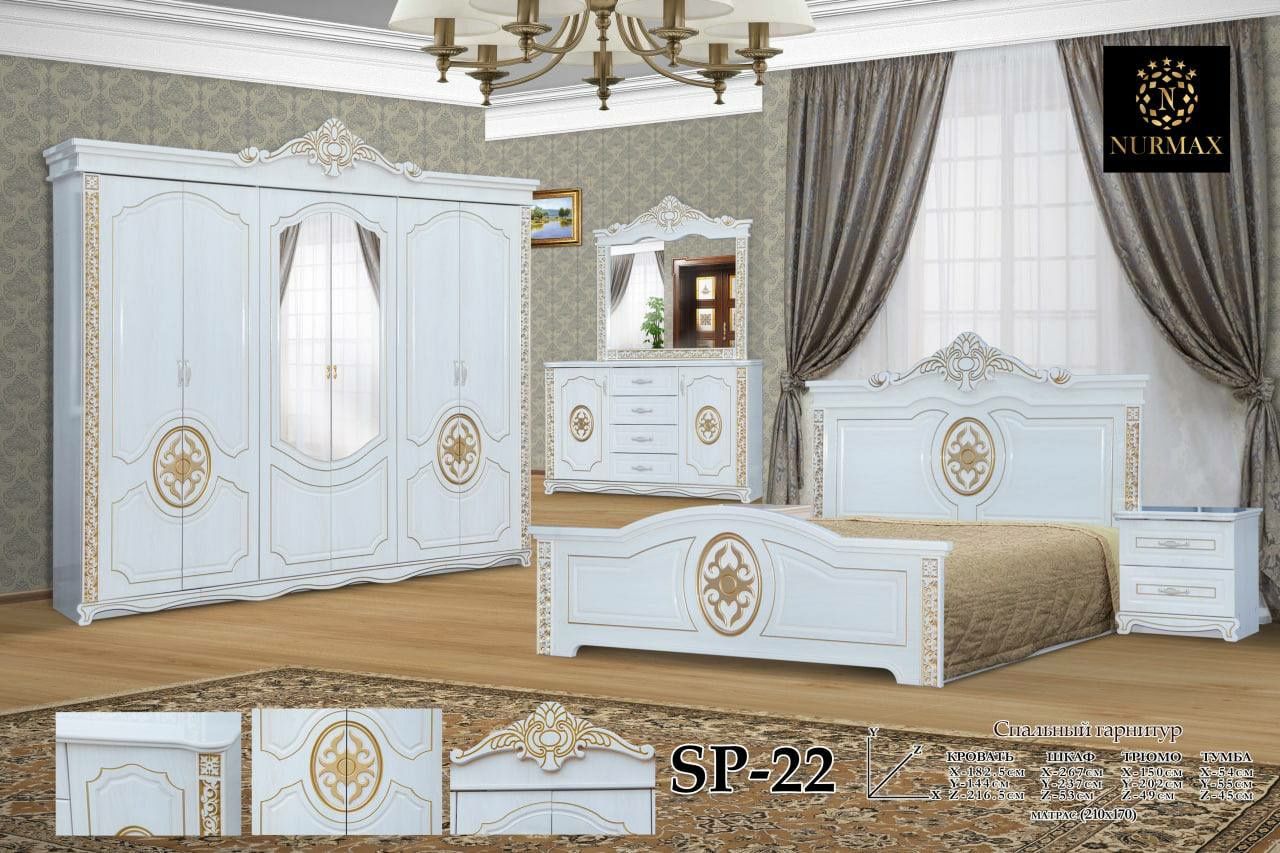 Spalniy Kamplekt Mdf dan Kirashiniy Sehdan Xarid Qilin