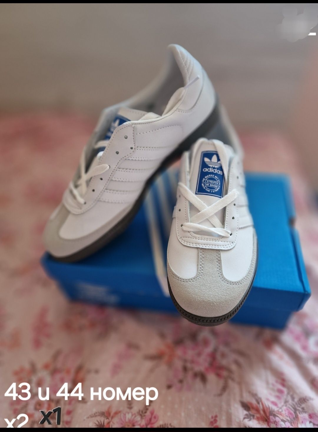 Мъжки маратонки Adidas Samba 43 и 44 номер