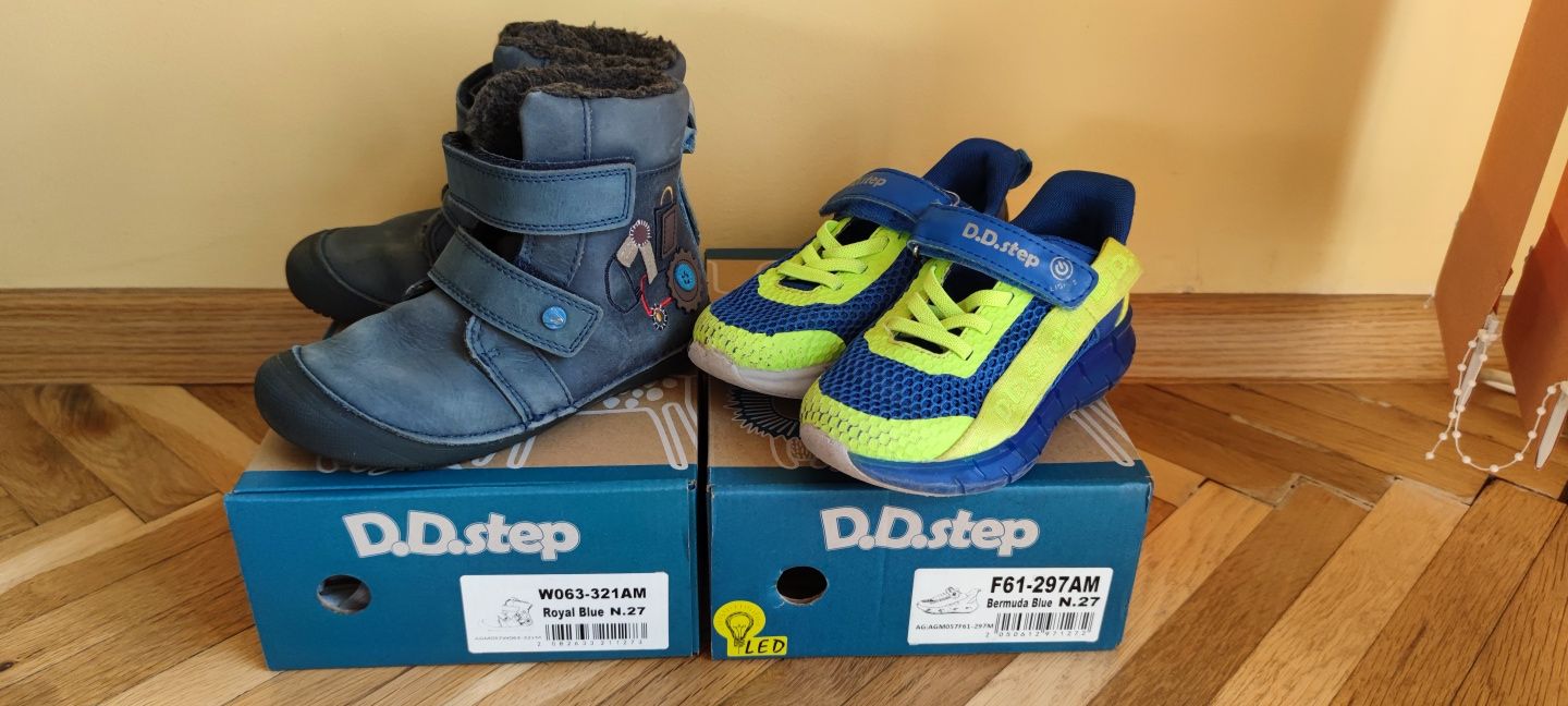 Детски обувки DD Step