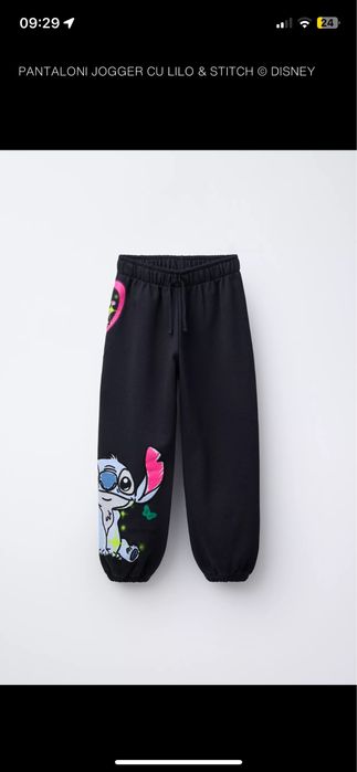 Trening zara marimea 140