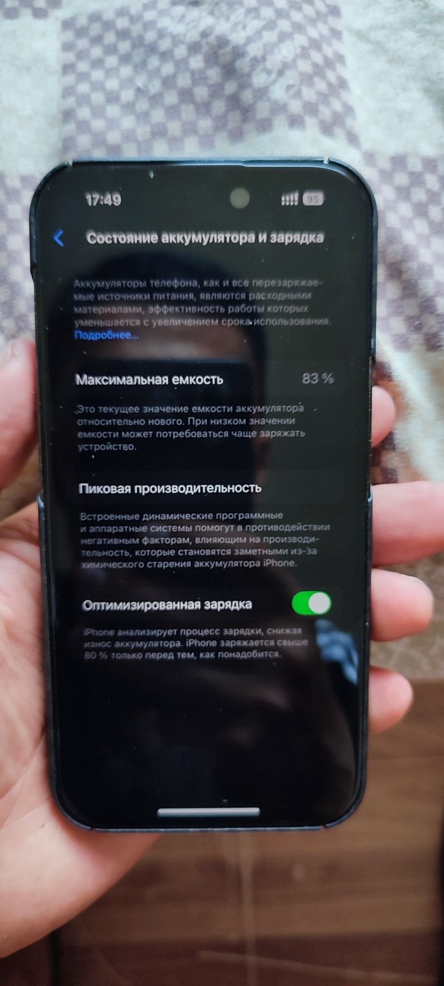 iPhone 14 Pro LLA