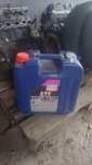 Vând ulei cutie automata nou sigilat liqui moly top tec 1900 atf 20 l