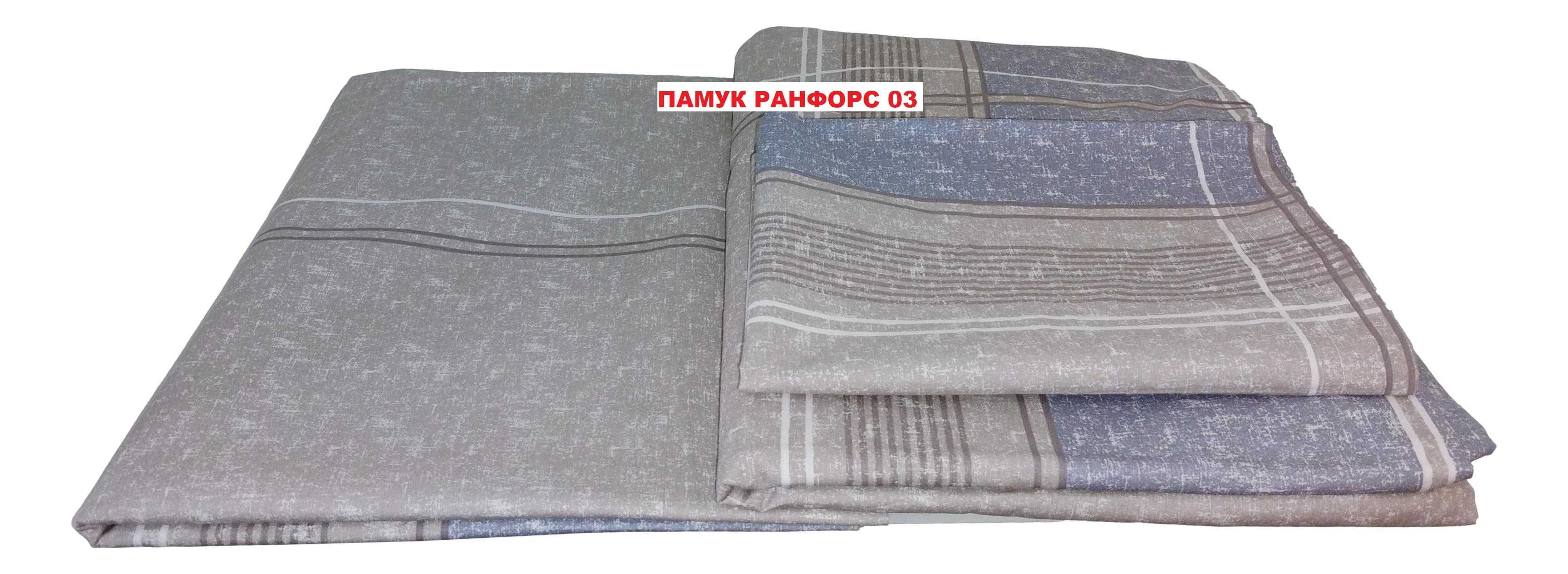 Спален комплект РАНФОРС