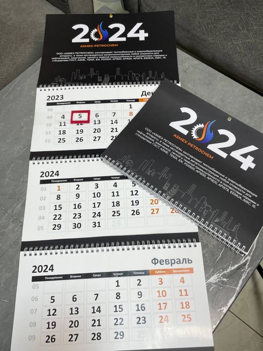 Poligrafiya xizmatlari