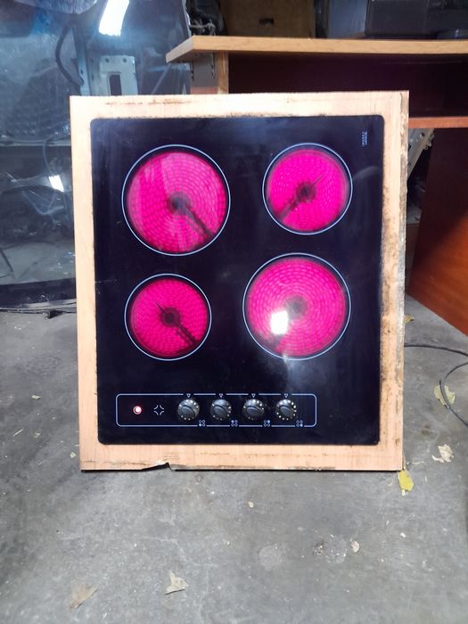 Керамичен термоплот Cogneliano