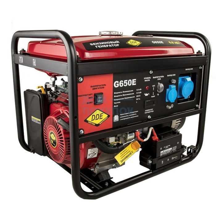 Аренда прокат генератора, чабанка, электростанция, генератор