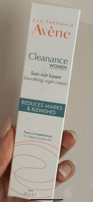 Avenne серум с ретинАл