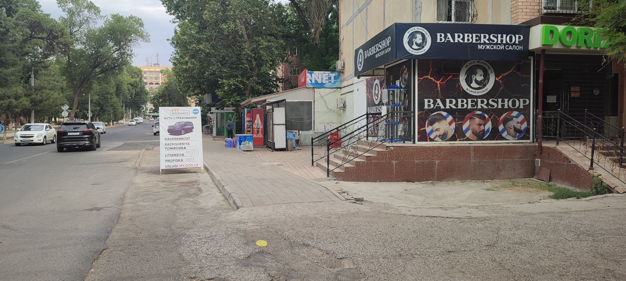 Барбершоп,готовый бизнес