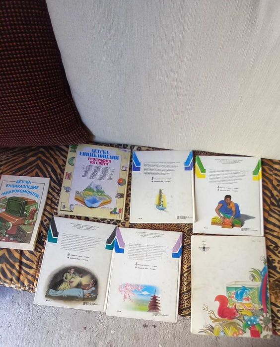 Продавам детски енциклопедии