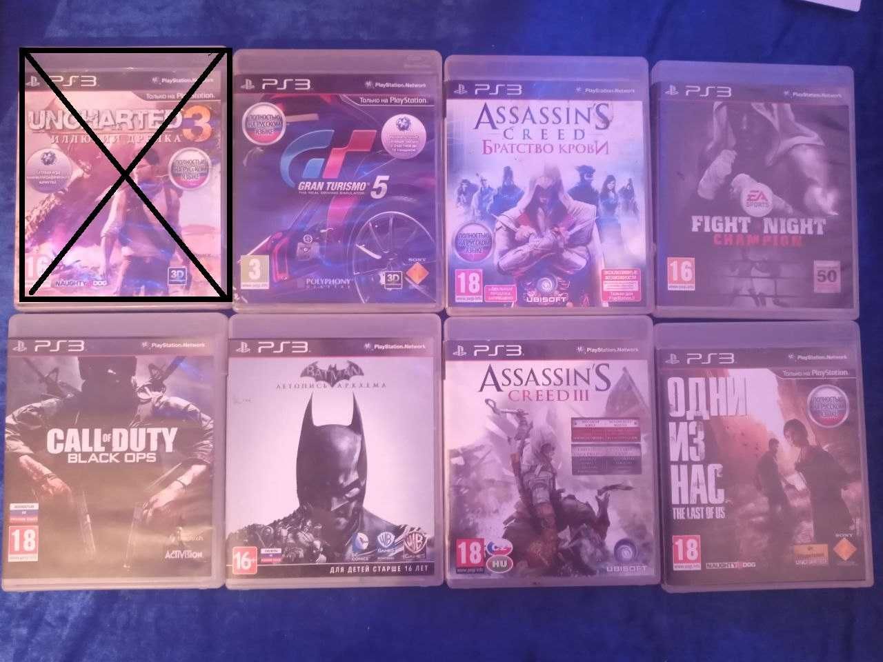 Uncharted 3,Call of Duty,Assassin’s Creed,Battlefield, PS3 3000тг