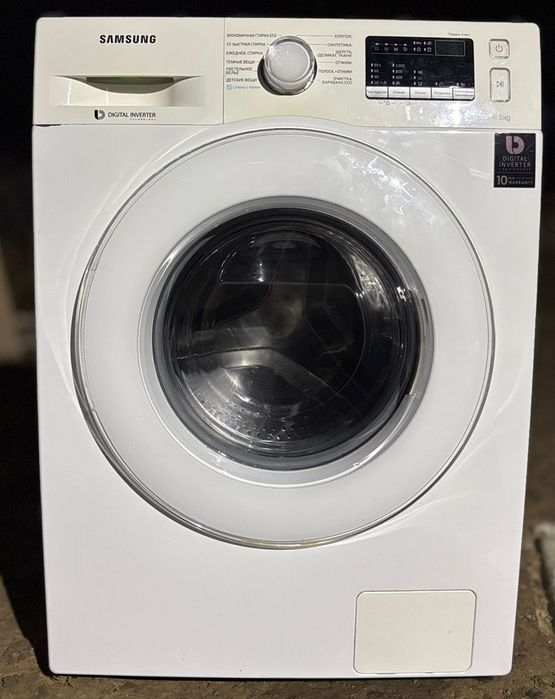 Стиралный машина