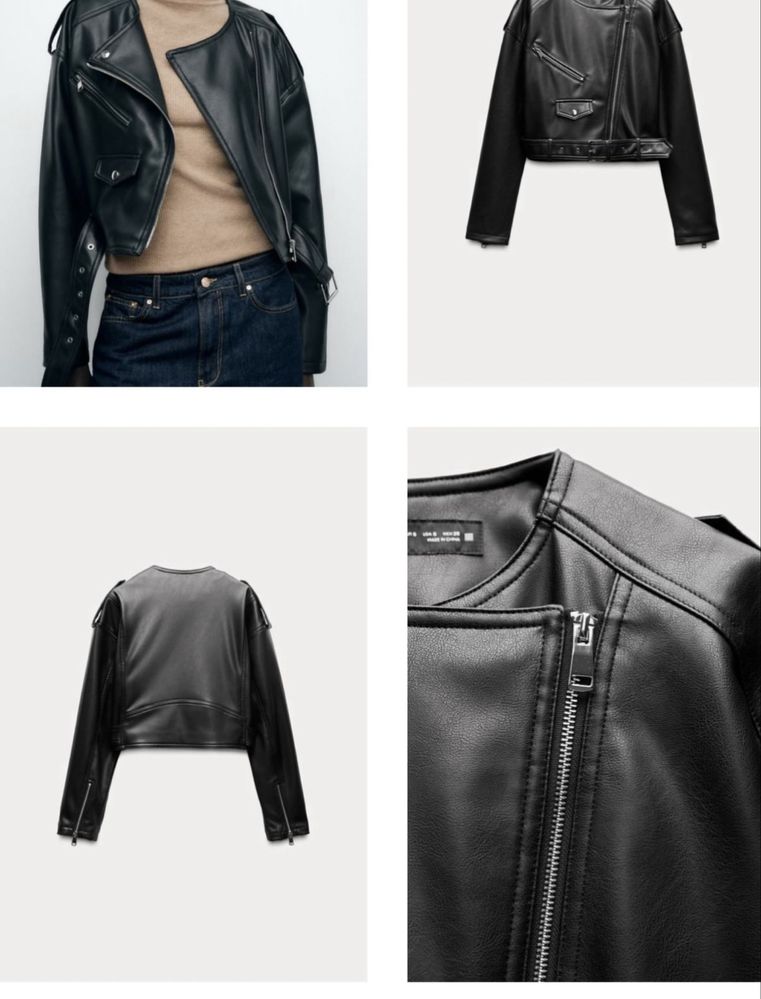 Яке от изкуствена кожа ZARA