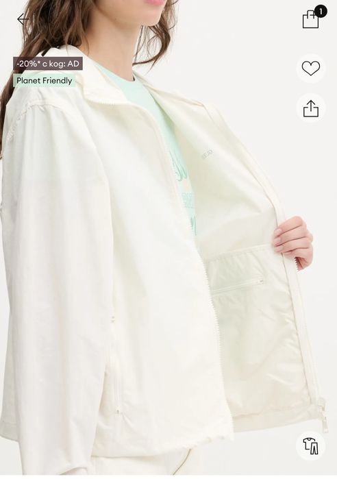 Дамско горнище тип ветровка guess