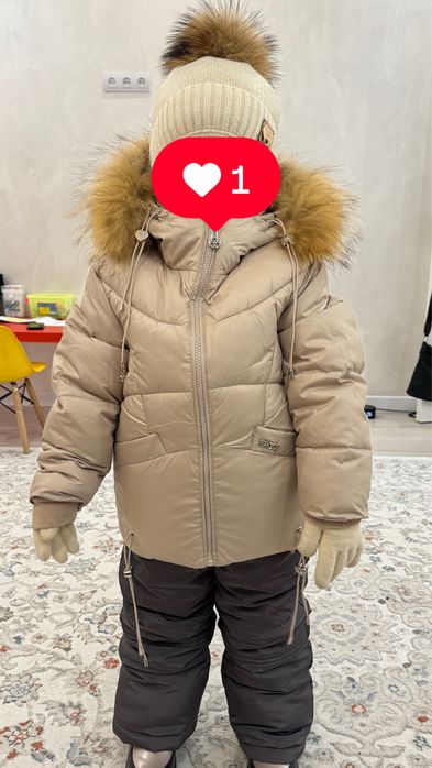 Продам комбинезон