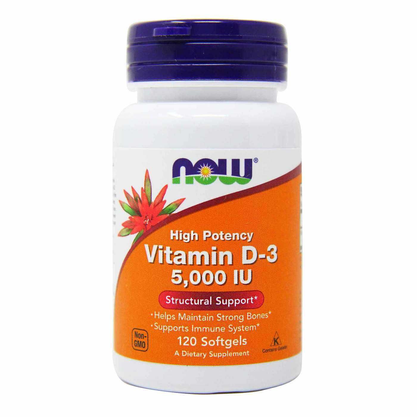 Витамин Д3 для детей и взрослых, D3,5000ед